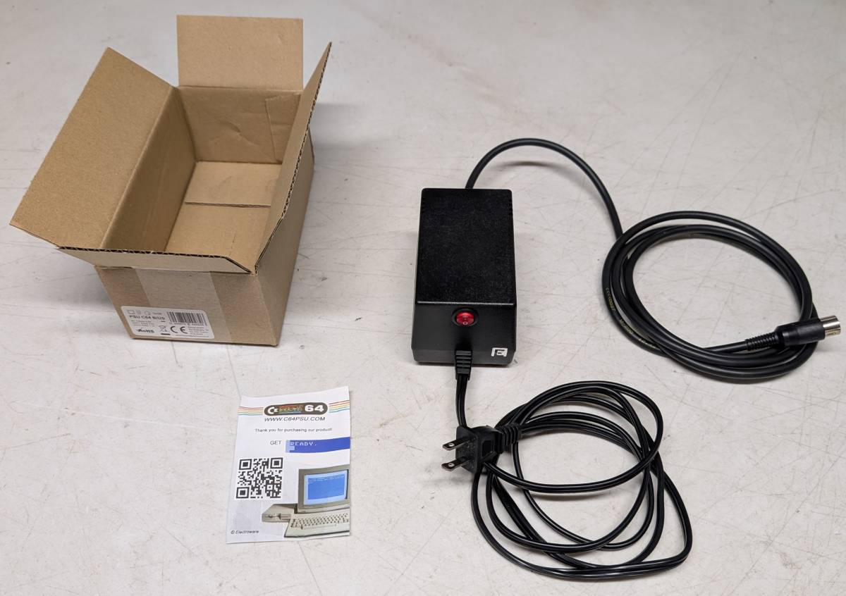 Commodore 64 replacement power supply C64 PSU