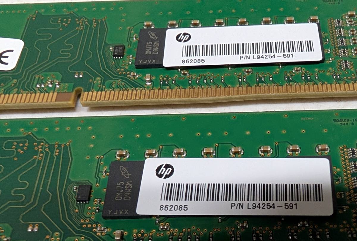 Micron 2x 16GB DDR4 Desktop DIMM PC4-3200 RAM 32GB Total