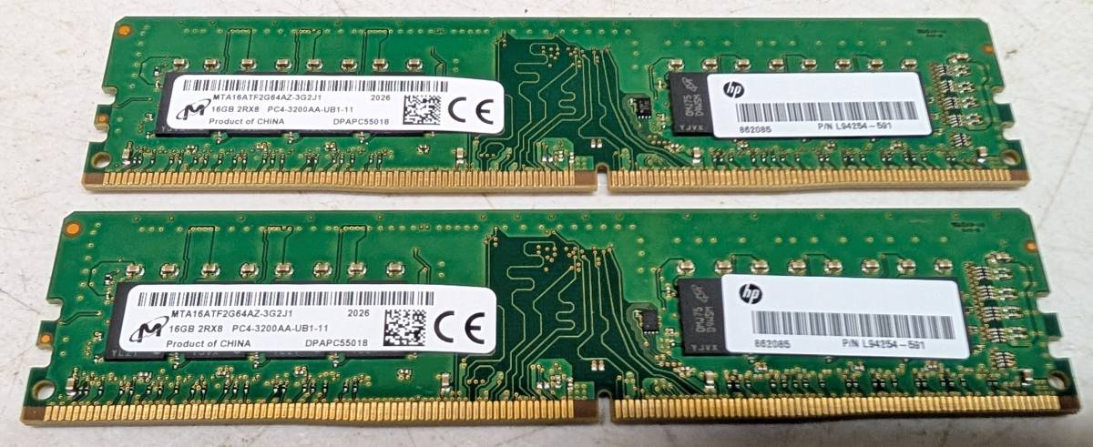 Micron 2x 16GB DDR4 Desktop DIMM PC4-3200 RAM 32GB Total