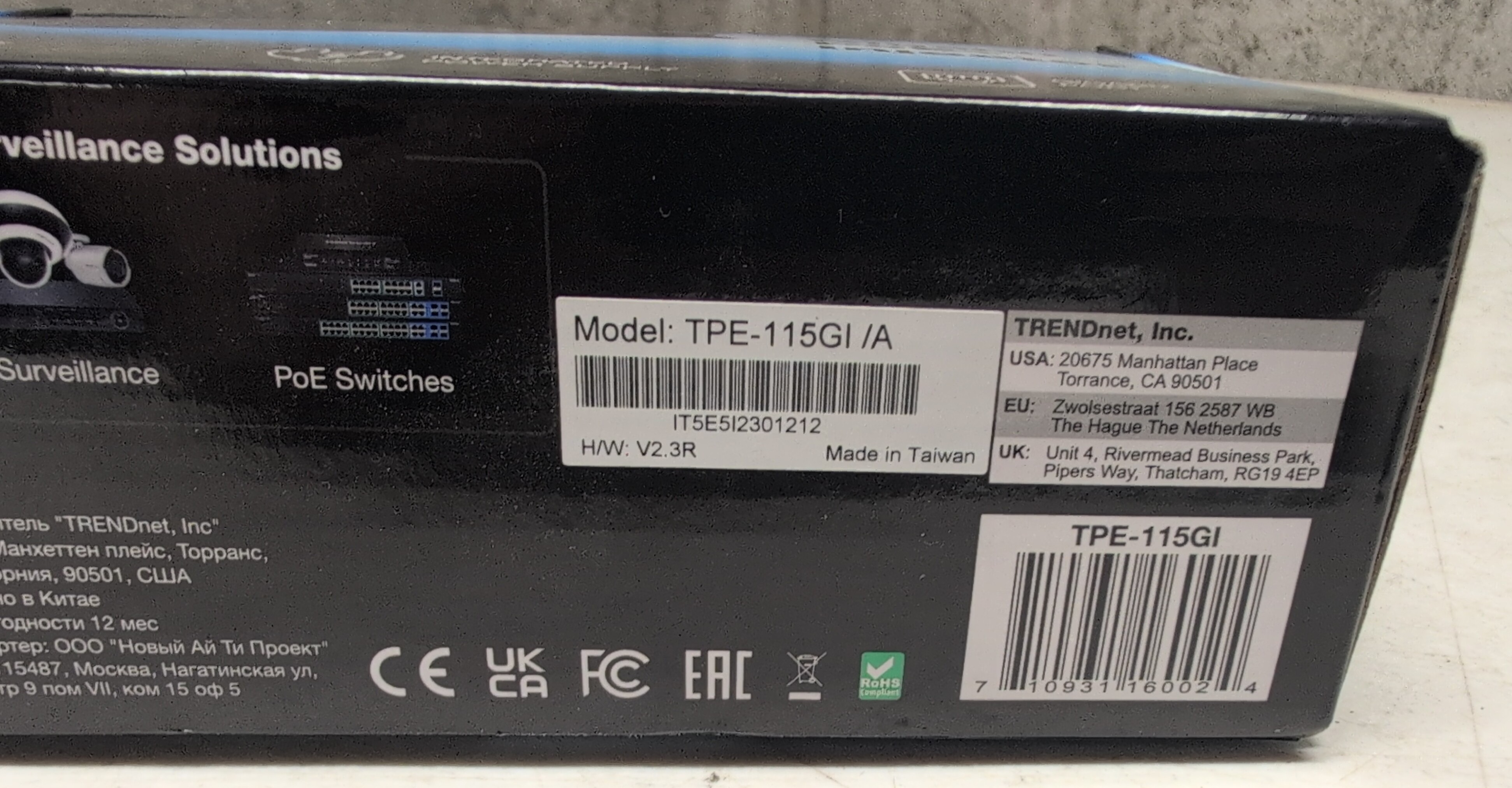 Gigabit Ethernet PoE Power Injector TRENDnet TPE-115GI