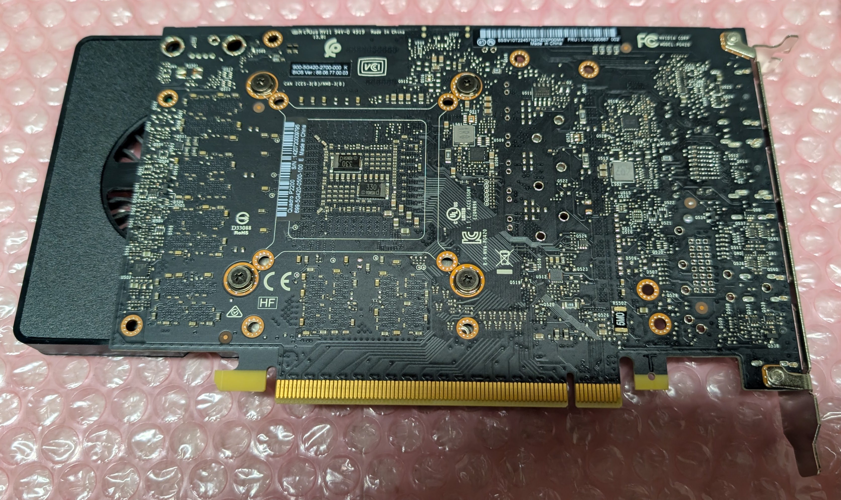 NVIDIA Quadro P2200 PCI-E Graphics Video Card