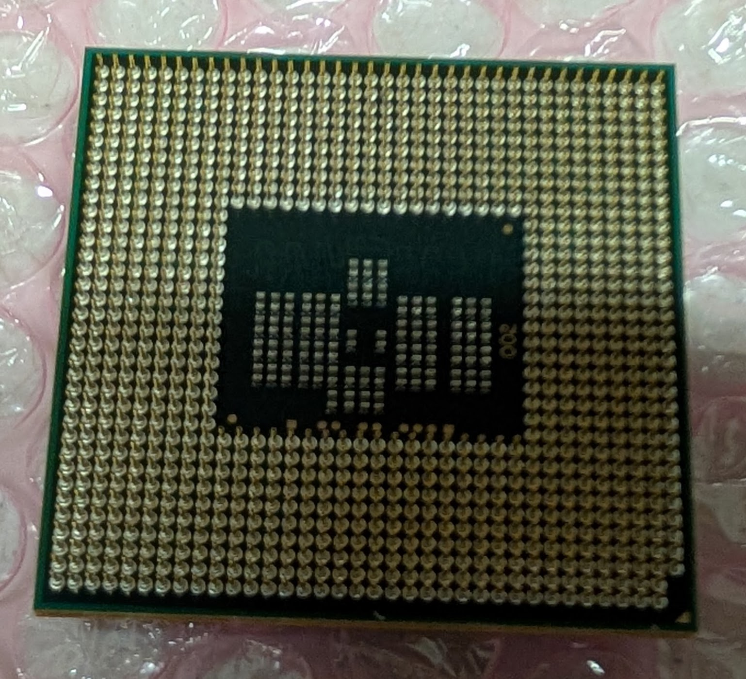 SLBLX INTEL CORE I7-820QM 1.733GHZ SOCKET G1