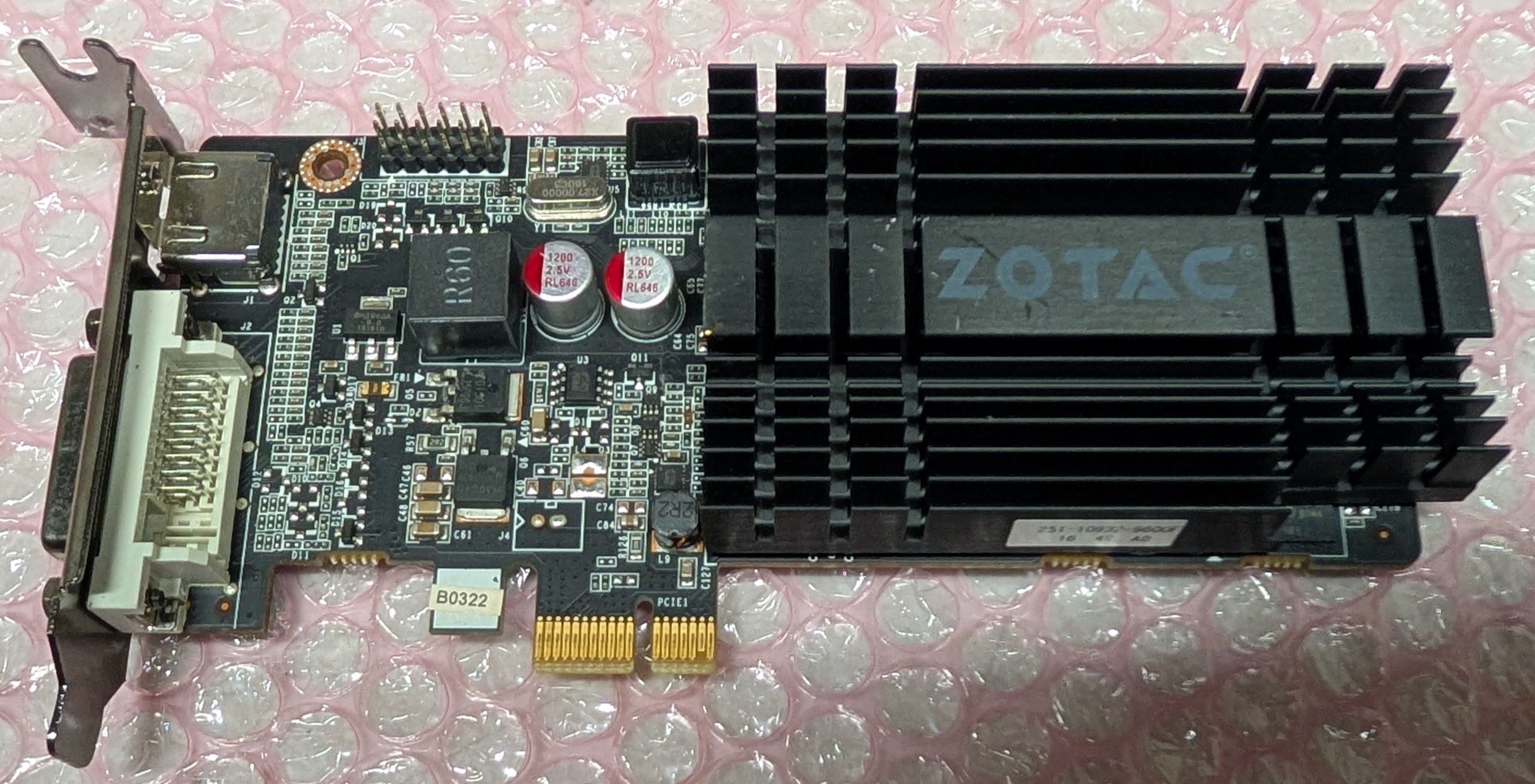 Zotac ZT-71304-20L NVIDIA GeForce GT 710 PCI-E x1 graphics card
