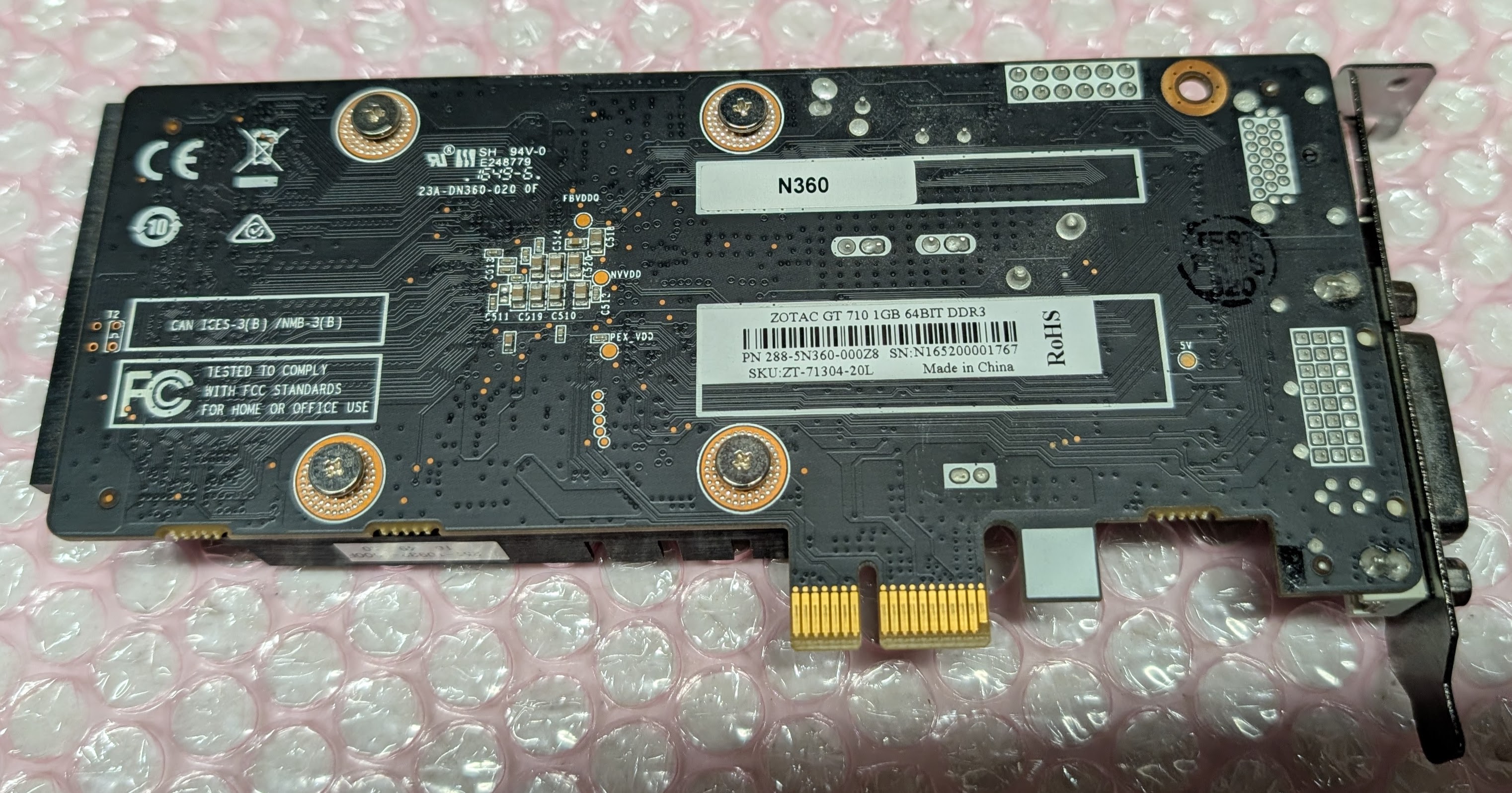 Zotac ZT-71304-20L NVIDIA GeForce GT 710 PCI-E x1 graphics card